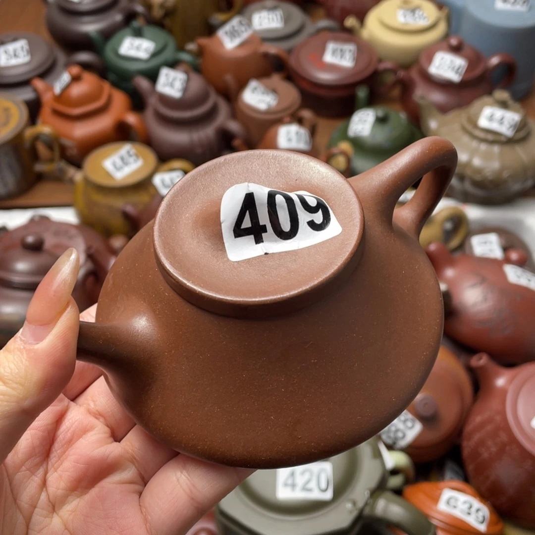 紫砂茶壶紫砂微瑕