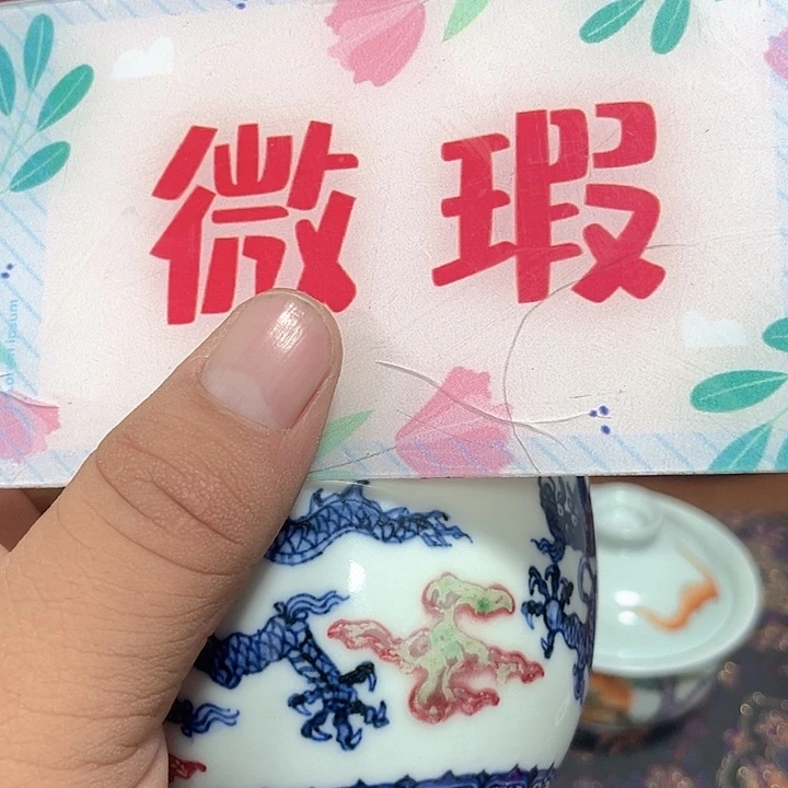 景德镇陶瓷手工制作