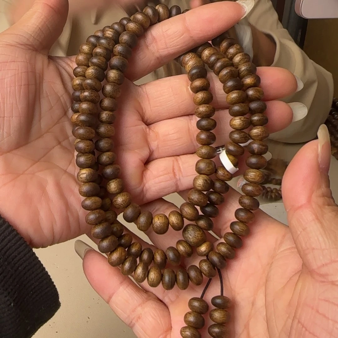 沉香手串多样性发1条虫漏白棋高货25克