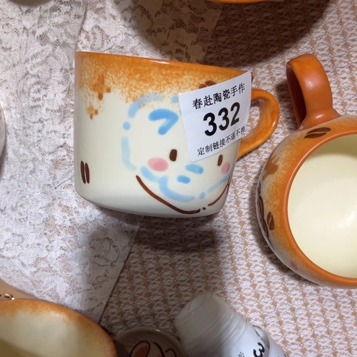 土****摆件332陶瓷陶瓷陶瓷