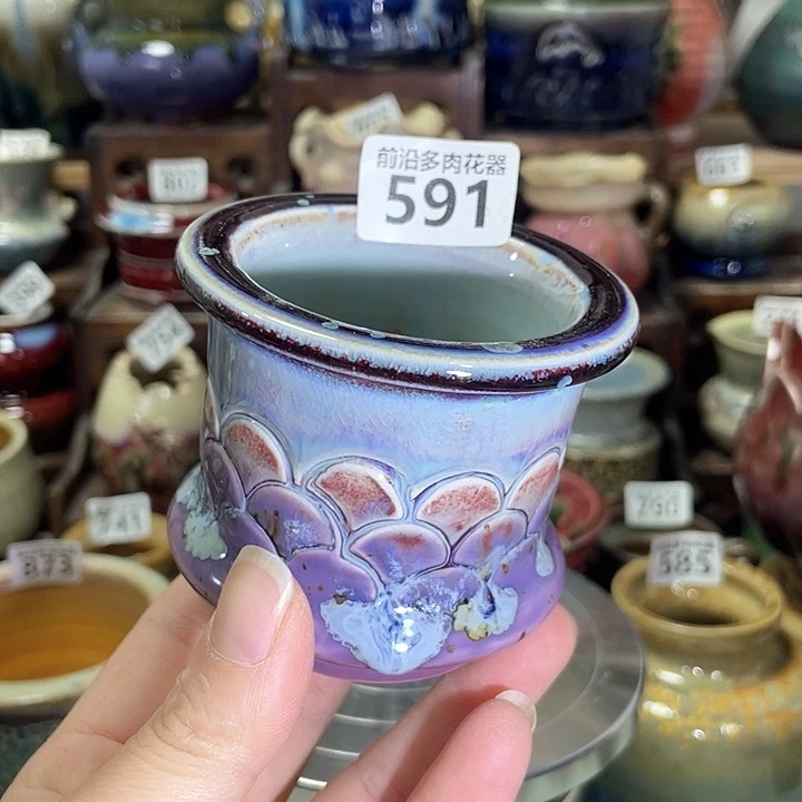 红陶内口径6高度6