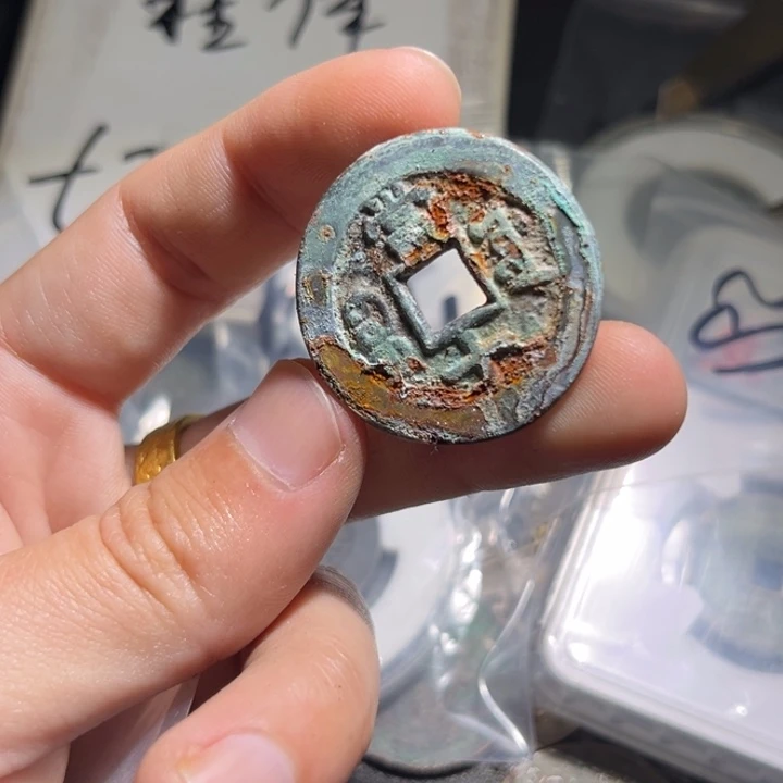 铜铁合金类工艺品挂件铜钱挂件