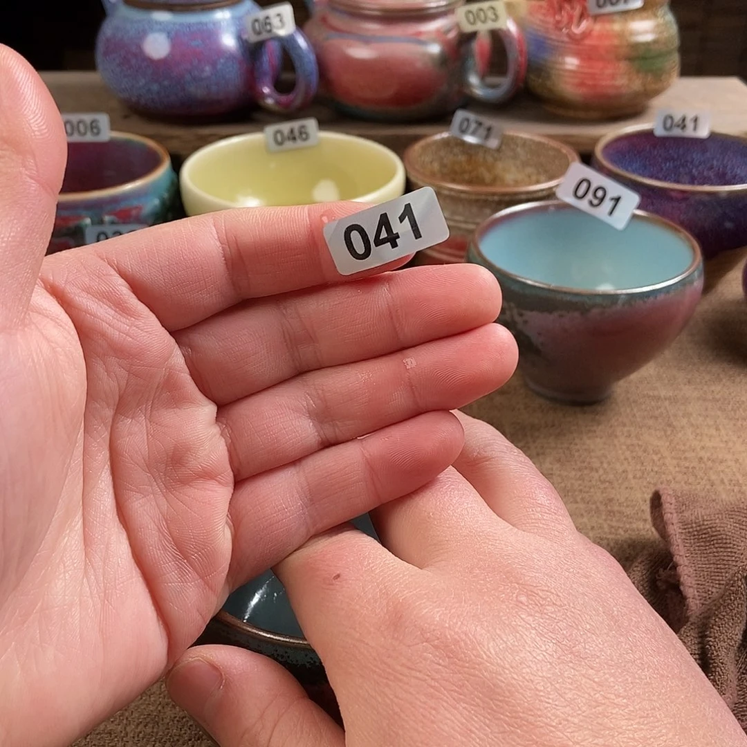 格***局瓷片钧瓷茶壶茶具