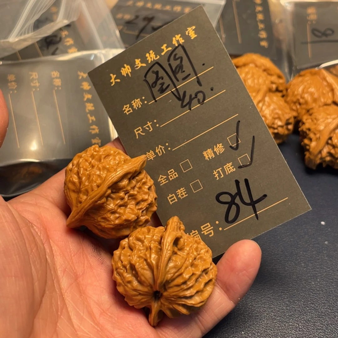 文玩核桃吊坠文玩核桃84