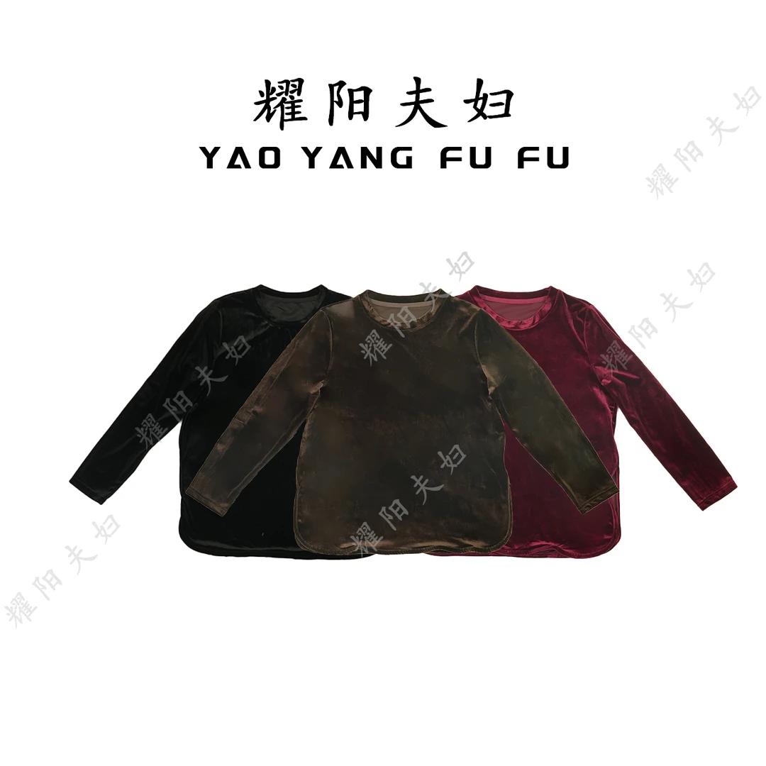 耀阳夫妇【优雅永不过时】QAX014新中式复古时尚上衣