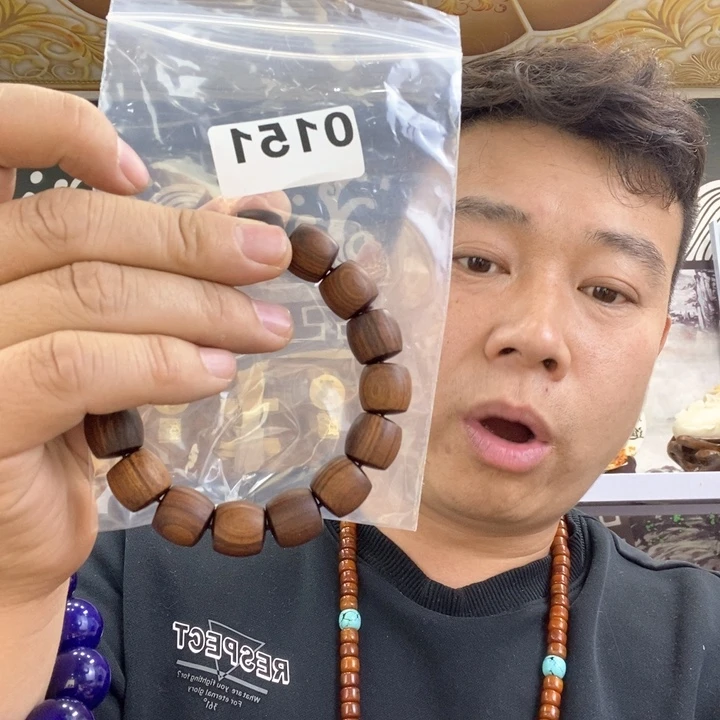 大果紫檀（缅甸花梨）151