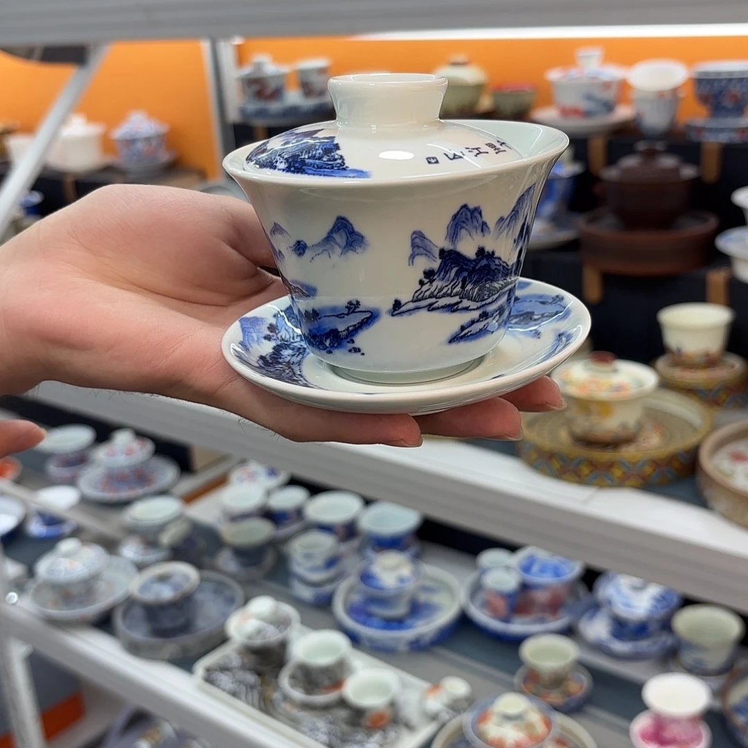 超级超级超级超级超级茶具