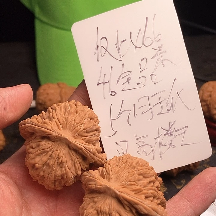 文玩核桃把件仅****已毕业楼王