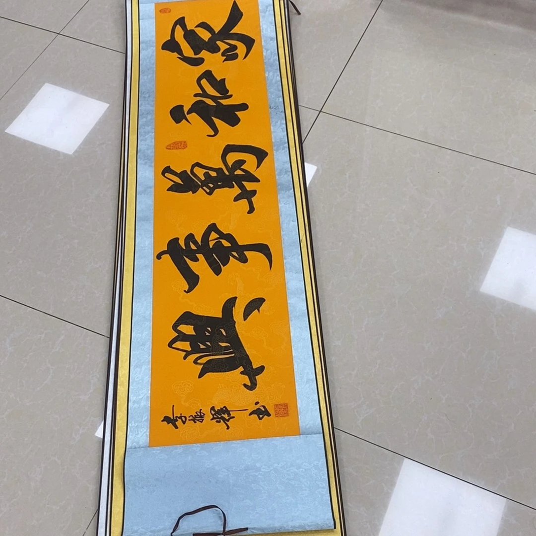 书法书法作品参加