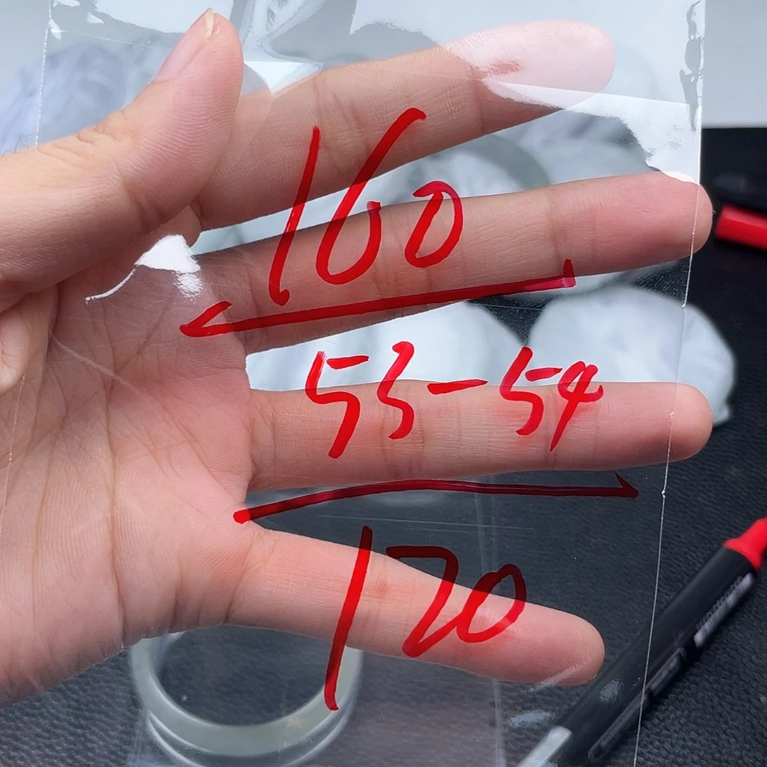 非金属无直播间160