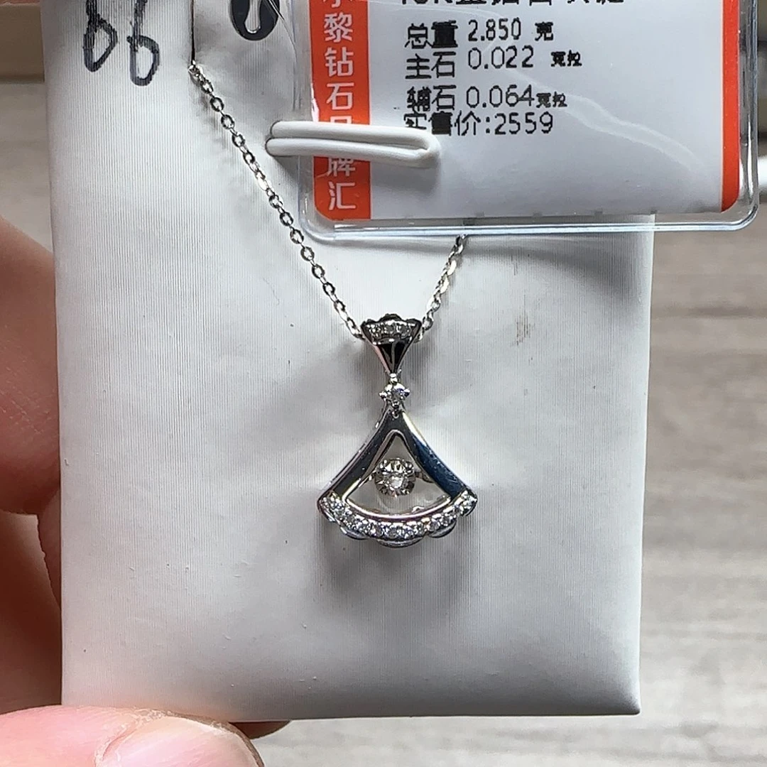 套链钻石18K金镶嵌