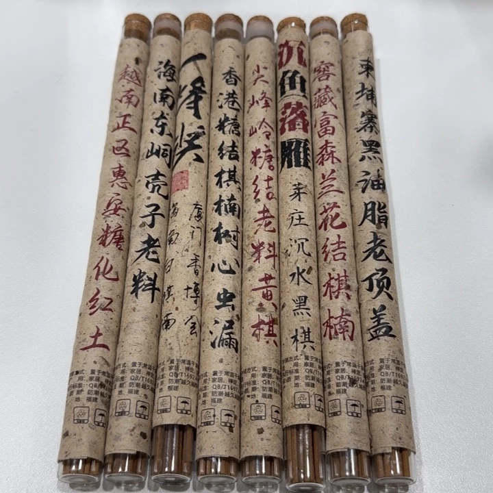 闪购链接专属链接