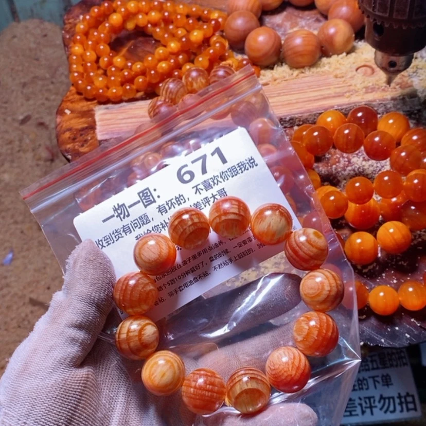 【闪购商品】松木（琥珀木）手串/手链