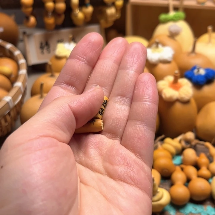 紫***兰刻字葫芦葫芦杆子