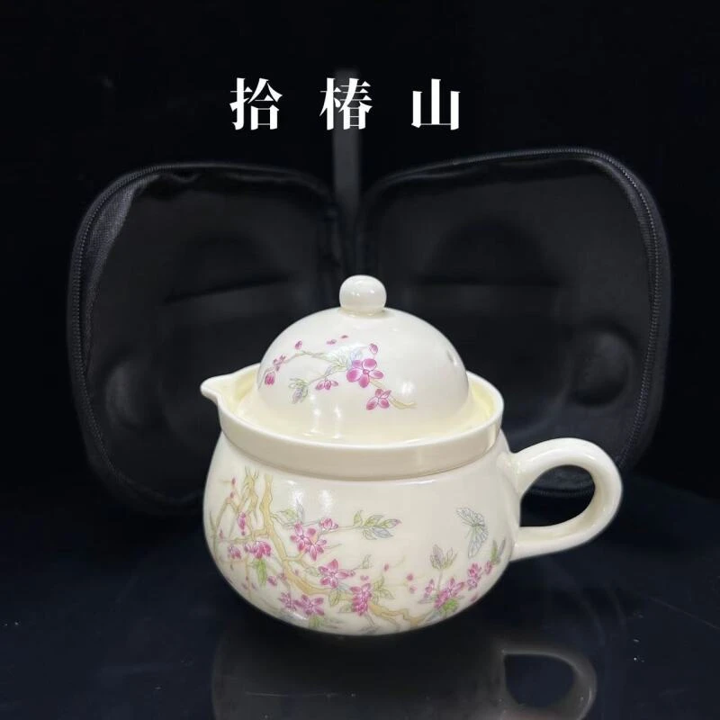 拾椿山 | 米黄色汝窑紫藤花茶咖杯一壶一杯