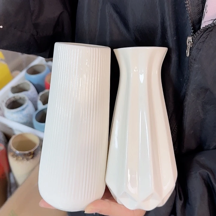 瓶条纹➕竖条南瓜陶瓷高20厘米微瑕