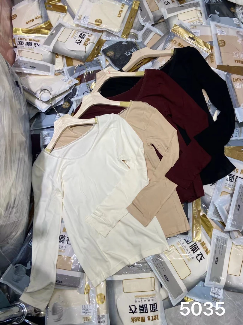 冬款高弹贴肤面膜衣