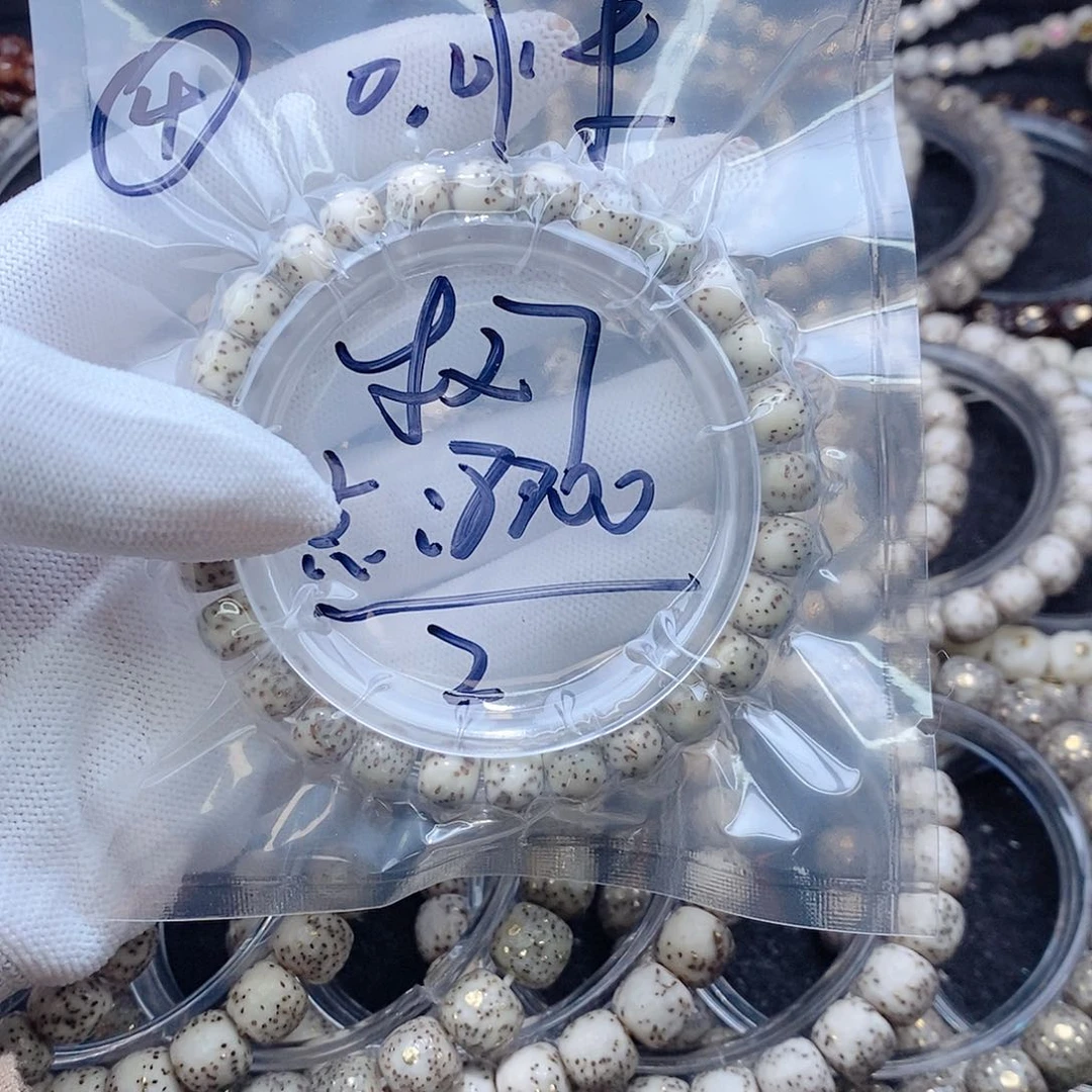 星月菩提手串～*末星月