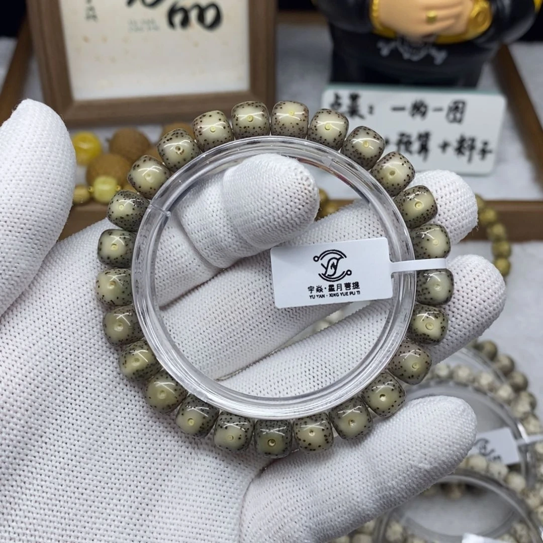 星月菩提手串我***六12335689999