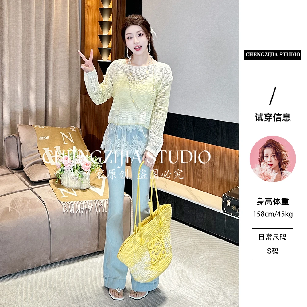 【裴诗婷】橙子·studio【一周恋人】DD00033渐变镂空上衣