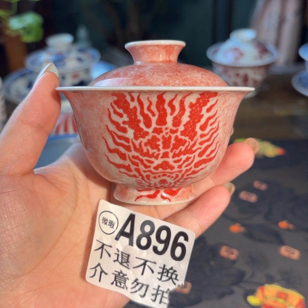 孤品福利青花手绘龙盖碗