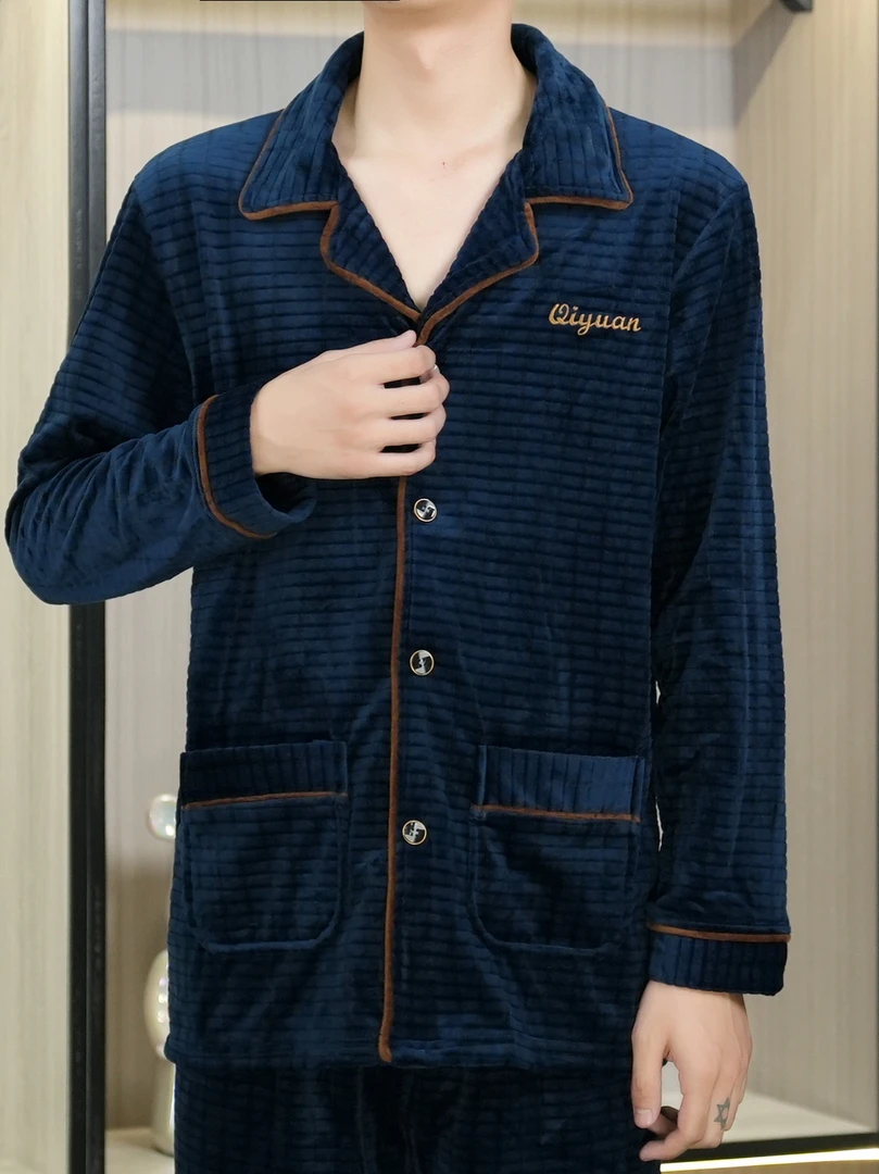 (A06)【二代升级拉风绒】加绒加厚中老年男士睡衣家居服款保暖套装