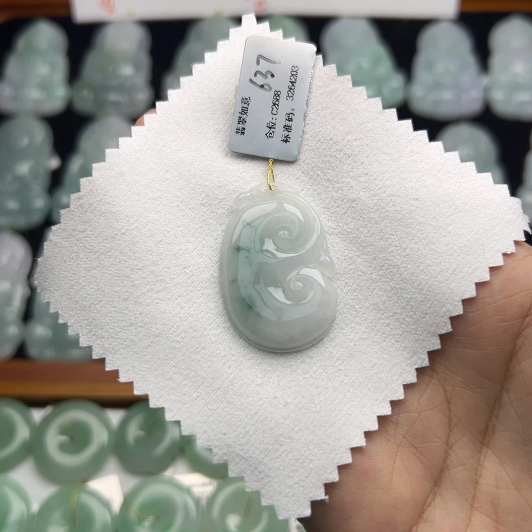 颈饰未镶嵌翡翠如意