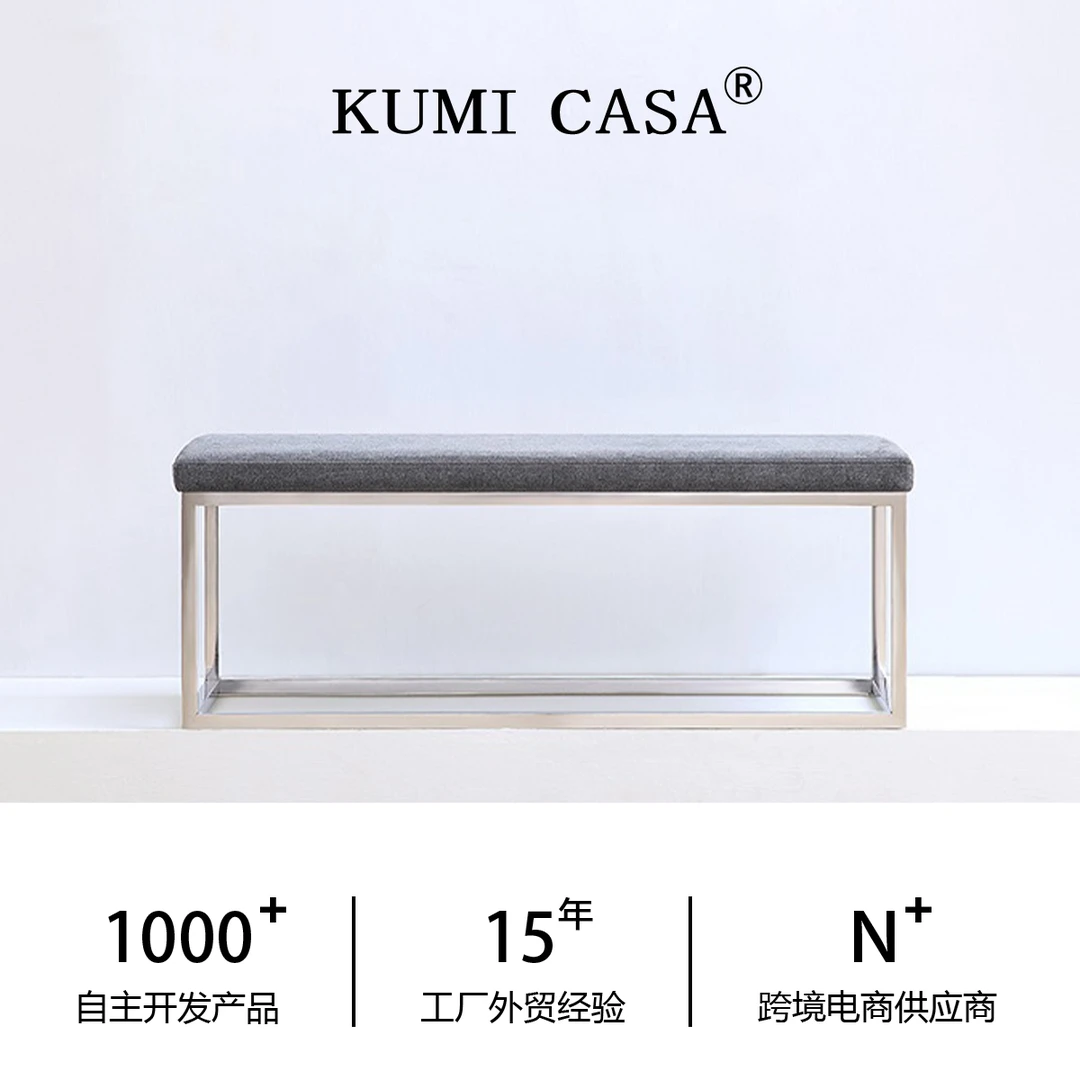 包豪斯意式极简家用床尾凳餐凳大平层衣帽间换鞋凳不锈钢定制设计