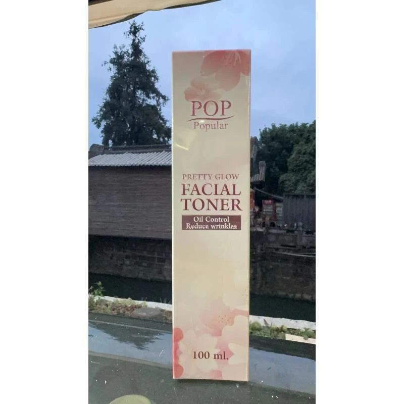 POP POPULAR泰国原装进口老牌子POP宝美娜流行水嫩充盈柔肤水