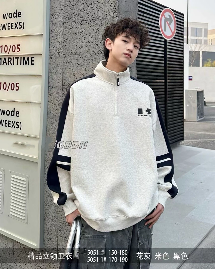 乔家2025男大童半拉链立领拼色卫衣青少年初高中生男童时尚卫衣潮