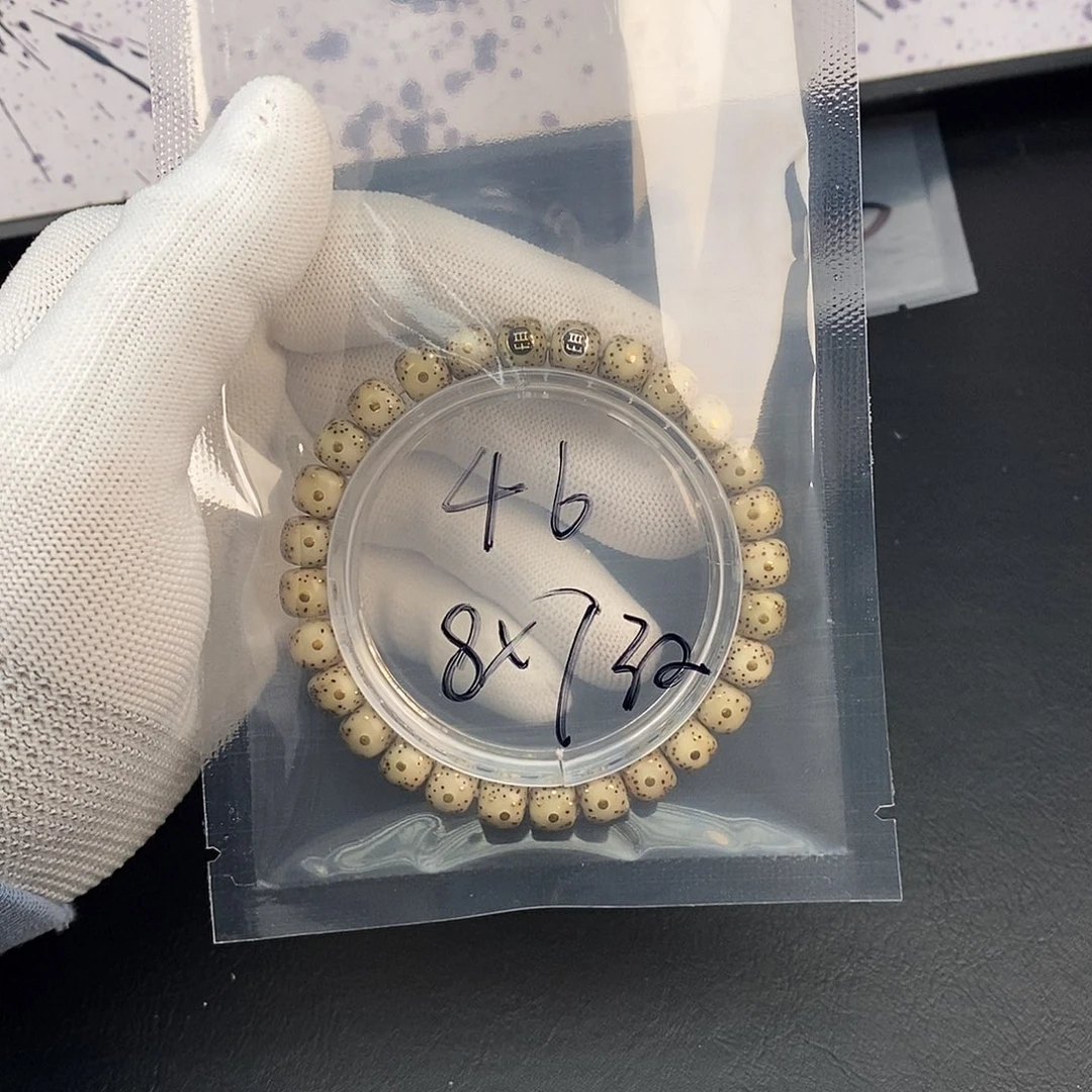 星月菩提吊坠星月