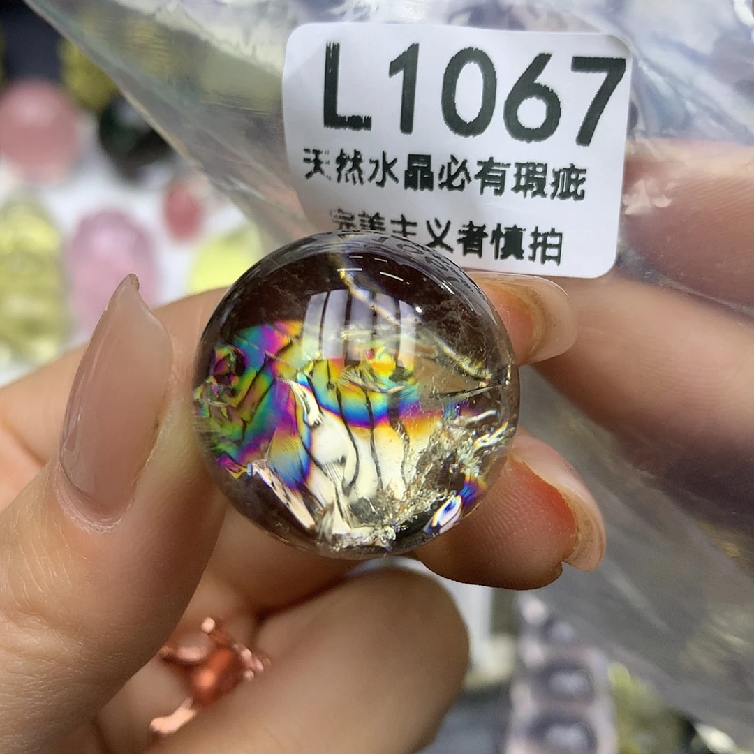 黑曜岩未镶嵌珠宝奇石