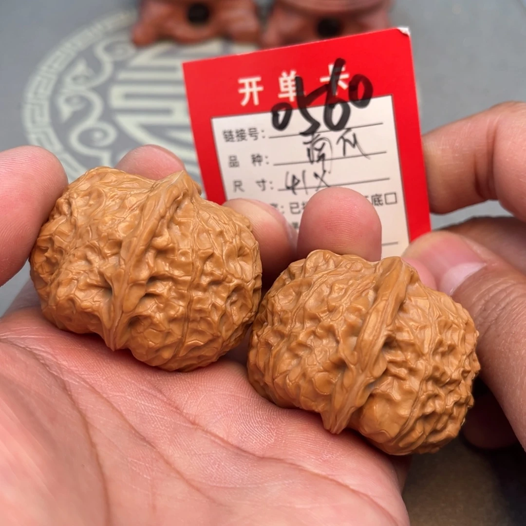 吊坠文玩核桃文玩