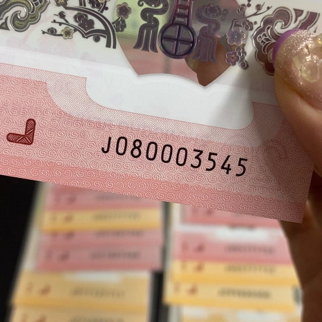 塑料3545-----------