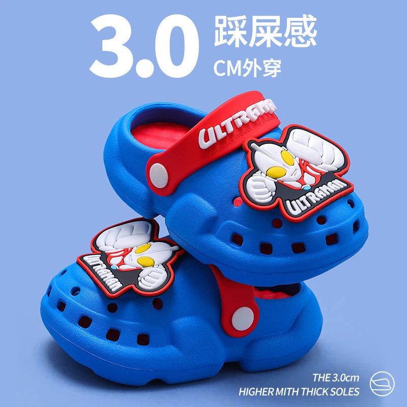 奥特曼拖鞋夏季男童小孩洗澡浴室内防滑中大童男孩宝宝洞洞鞋