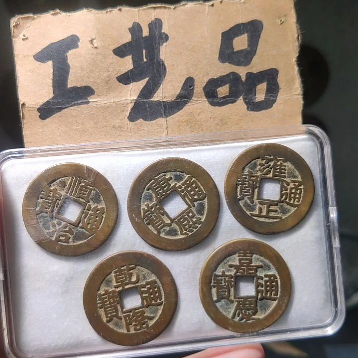 铜工艺品工艺品工艺品