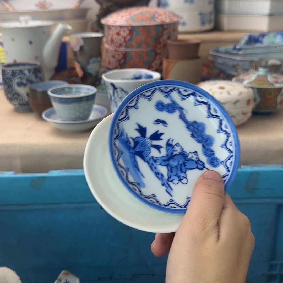 嗯***嗯瓷片173 回流日瓷全场满18米包邮