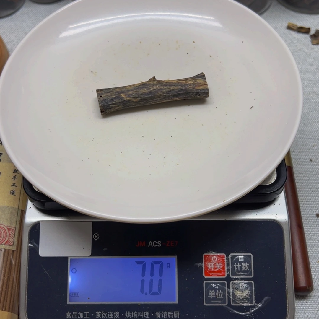 ****o沉香碎屑沉香绿棋天然树心油7克