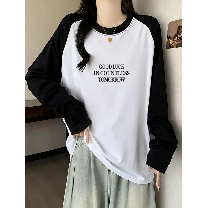 磨毛加厚长袖t恤女2025早秋冬季新款小众洋气独特别致设计感上衣