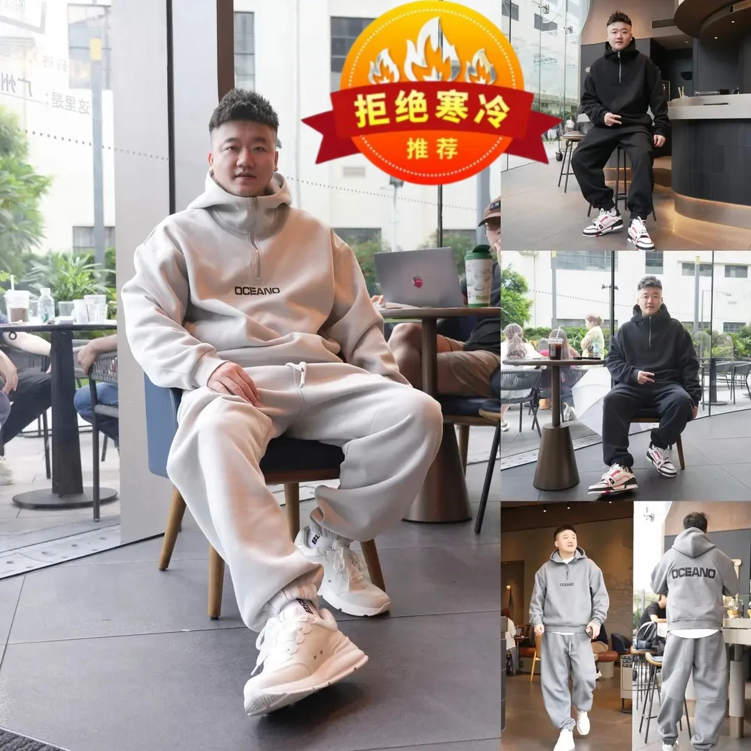 加绒套装连帽套头字母刺绣运动套装宽松高级感套装男女同款