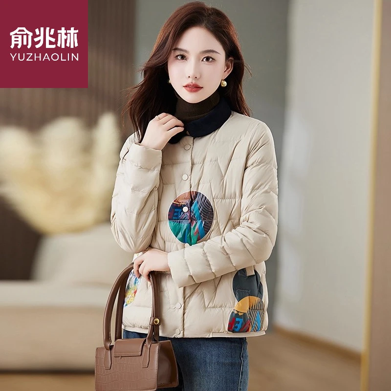 俞兆林短款轻薄羽绒服女2026冬季九江时尚高端小个子白鸭绒中式保
