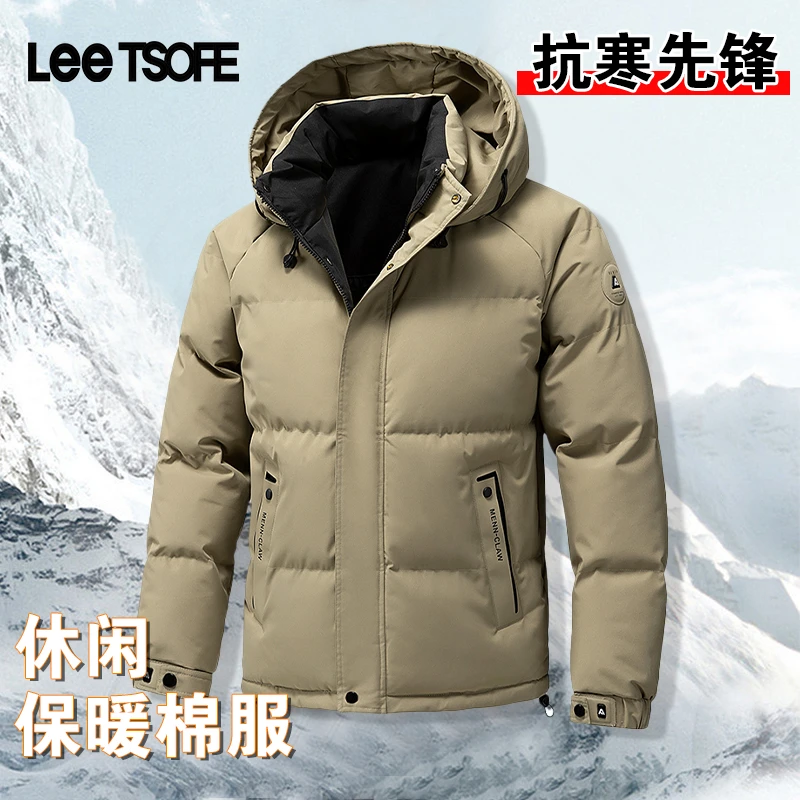 LEE TSOFE男士冬季休闲保暖棉服2025新款加厚防寒连帽百搭外套
