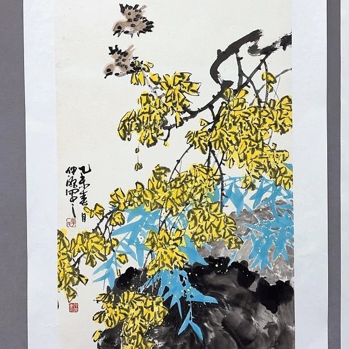 国画亲笔手绘放心去藏