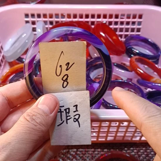 玛瑙/玉髓未镶嵌手镯