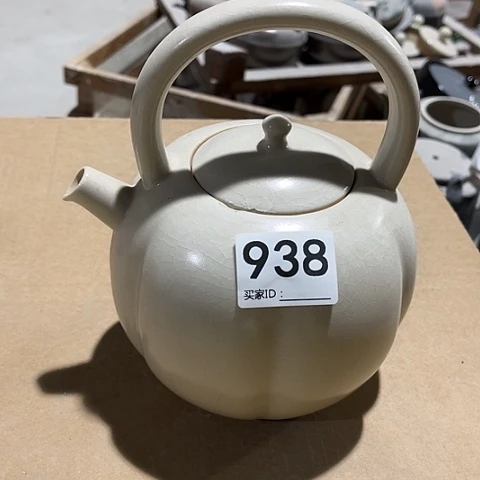 微瑕，明火，不能干烧，盖子缺瓷，938，1L