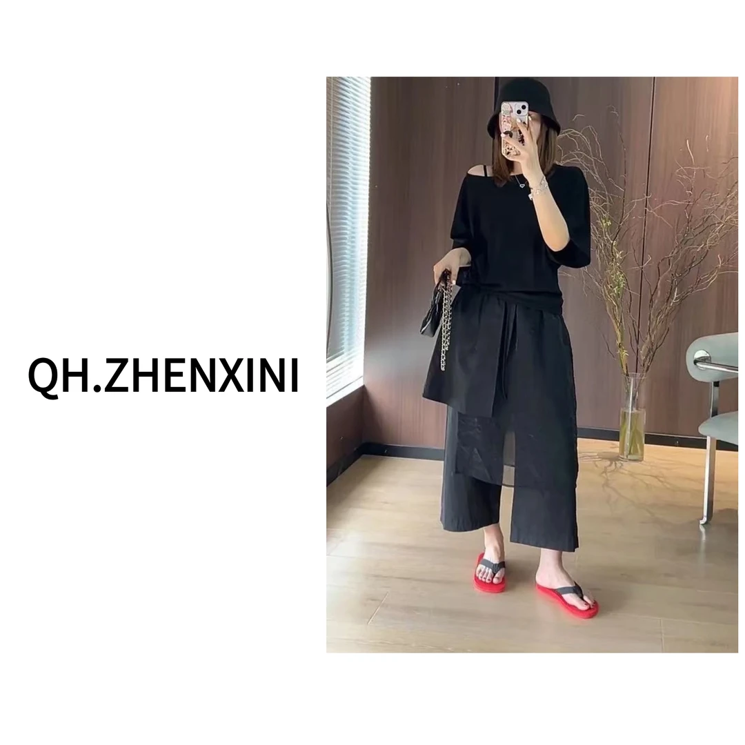 Q后严选.25夏季新款女士潮流假两件纯色百搭款休闲裤82556