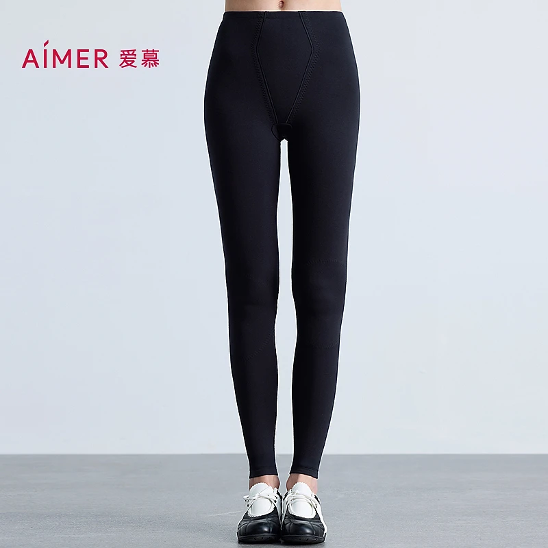 爱慕25AW燚暖衣暖芯3.0单层长裤AM73B821