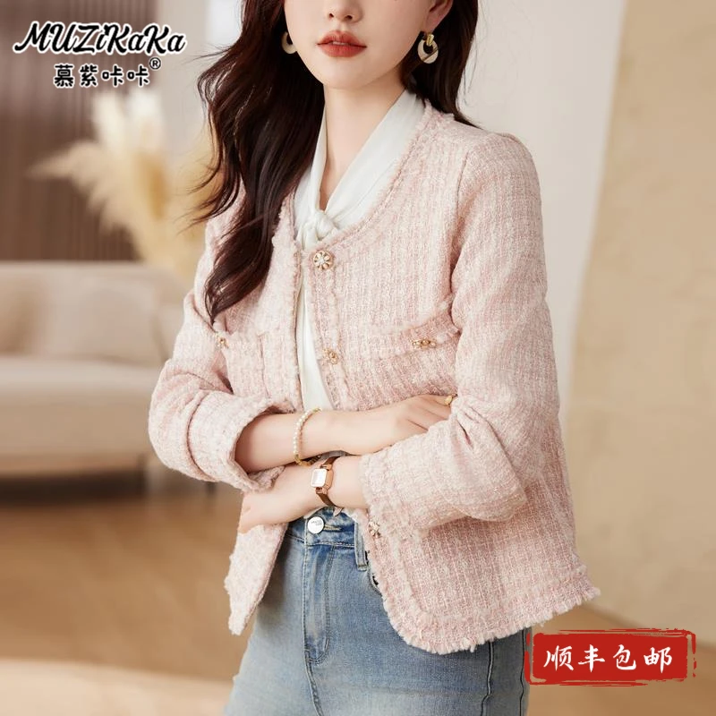 气质减龄小香风外套女春秋2025新款时尚小个子短款粗花呢上衣