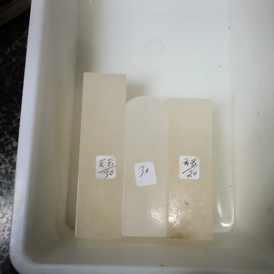 云云老师的西班牙石