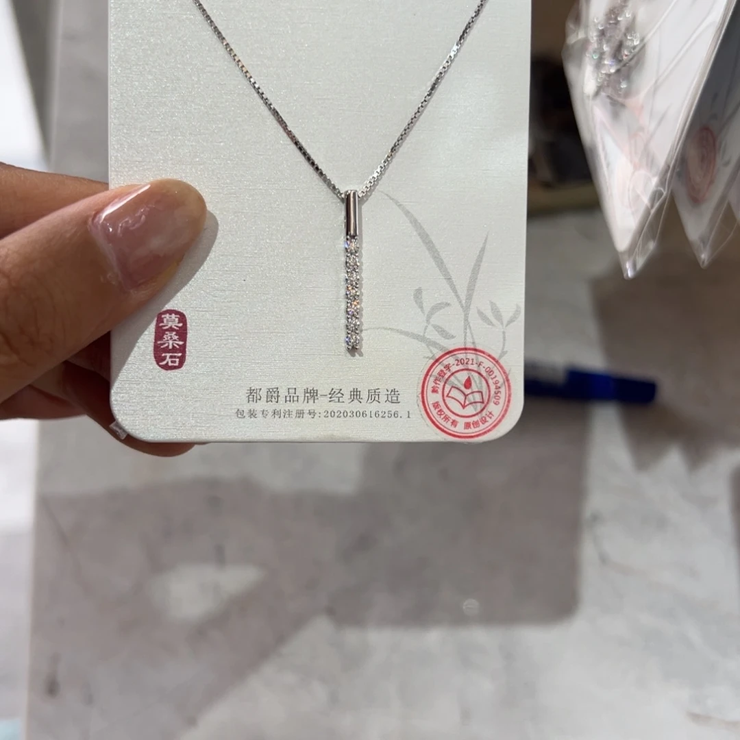 合成碳硅石吊坠925银竖排七颗莫桑